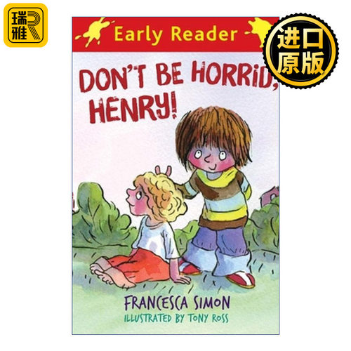Don't Be Horrid, Henry 亨利别那么怕