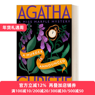 A Murder Is Announced 谋杀启事 阿加莎马普尔小姐系列侦探推理小说 英文原版