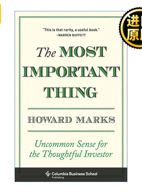 英文原版 The Most Important Thing 投资最重要的事 霍华德·马克斯Howard Marks 精装 英文版 进口英语原版书籍