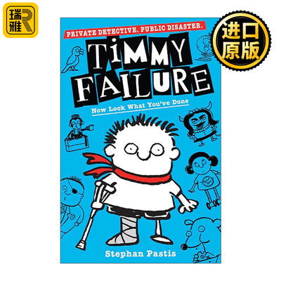 英文原版 Timmy Failure Now Look What You'Ve Done 囧侦探提米2 儿童幽默侦探小说 英文版 进口英语原版书籍