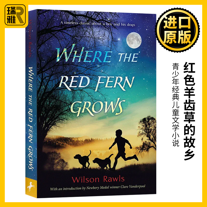 红色羊齿草的故乡 英文原版 Where the Red Fern Grows 威尔逊罗尔斯Wilson Rawls 青少年经典儿童文学小说 全英文版进口英语书籍 书籍/杂志/报纸 原版其它 原图主图