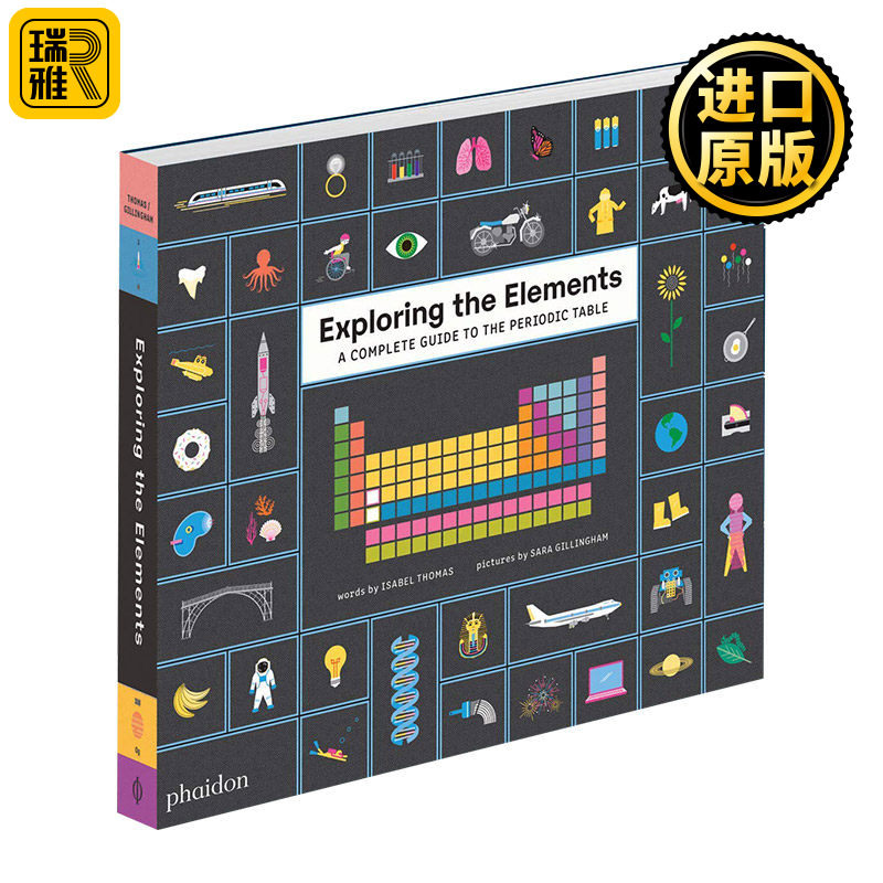 正版 Exploring the Elements 元素探索 一个完整的周期表指南