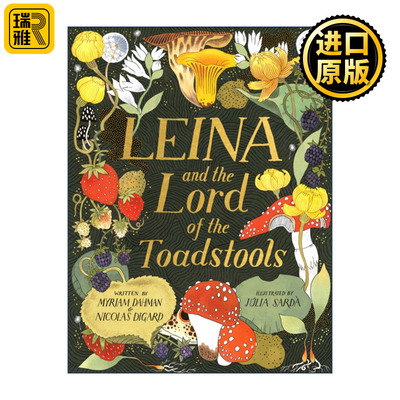 Leina and the Lord of the Toadstools 莱娜的冒险之旅 儿童英文绘本