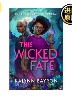 This Wicked Fate 毒心2 邪恶命运 TikTok热门青少年小说 Kalynn Bayron