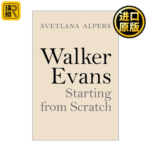Walker Evans 摄影师沃克·埃文斯：从零开始 精装纪实摄影图册