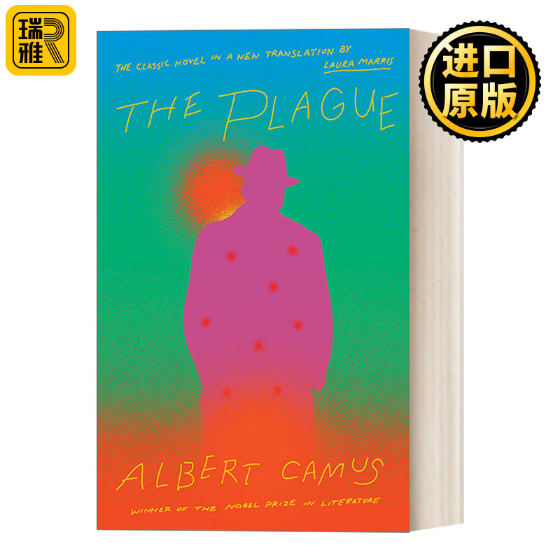 The Plague 鼠疫 Laura Marris译本 精装 Albert Camus加缪