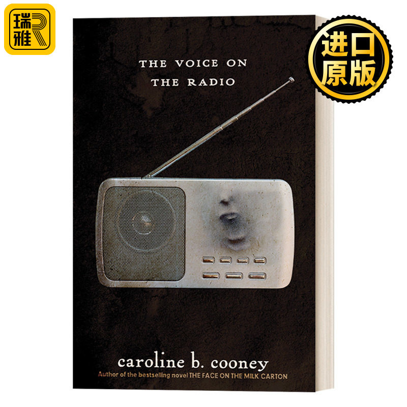 The Voice on the Radio The Face on the Milk Carton Series