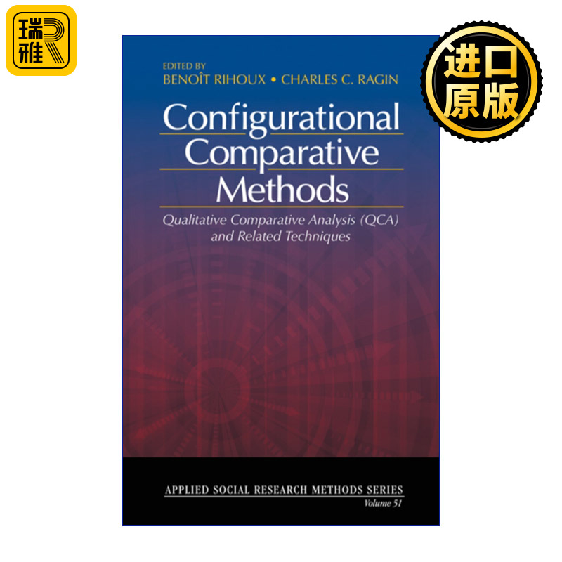 英文原版 Configurational Comparative Methods QCA SAGE