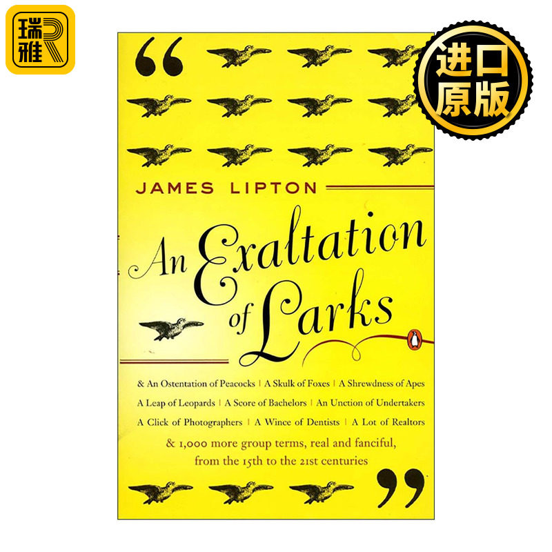 英文原版 An Exaltation of Larks 百灵鸟的高歌 终极版 语言学 James Lipton 英文版 进口英语原版书籍
