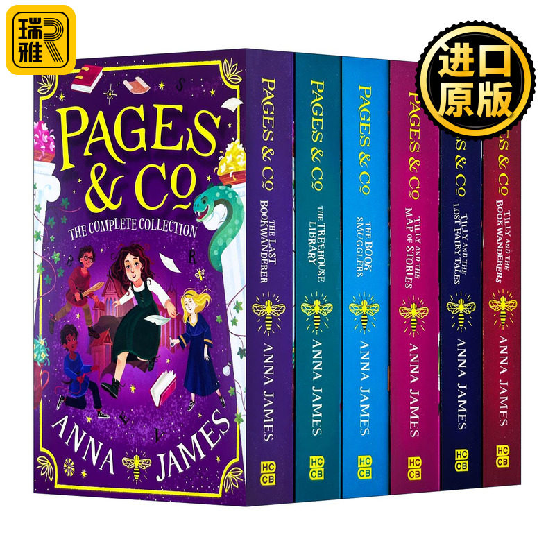 英文原版 Pages & Co.6-Copy Slipcase 穿梭童话集6册套装 Anna James儿童奇幻冒险小说 英文版 进口英语原版书籍