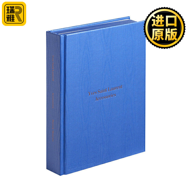 圣罗兰的配饰 Yves Saint Laurent Accessories 英文原版 Patrick Mauriès YSL珠宝首饰设计
