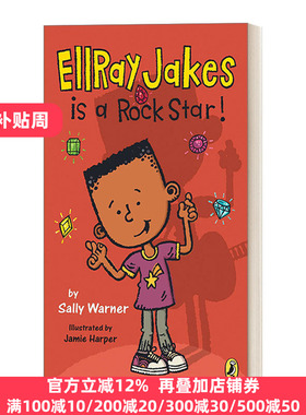 Ellray Jakes EllRay Jakes Is a Rock Star Sally Warner