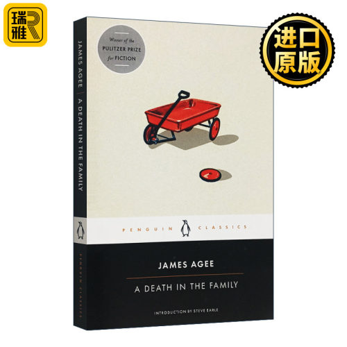 A Death in the Family 失亲记 Penguin Classics 企鹅经典 英文原版