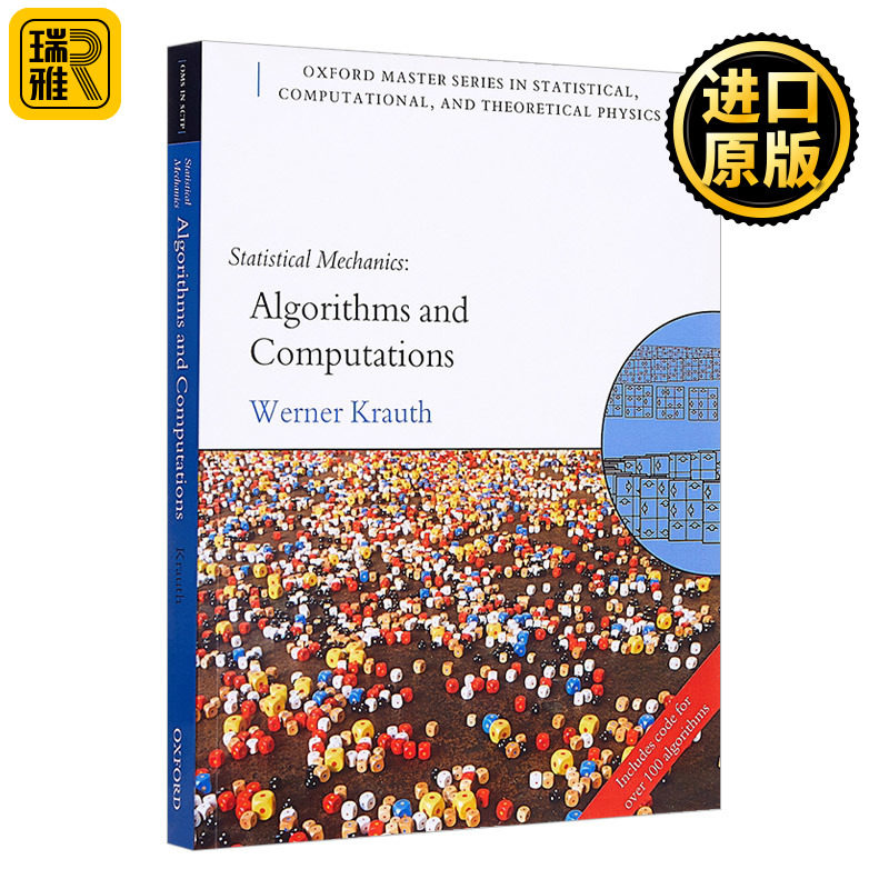 Statistical Mechanics: Algorithms and Computations