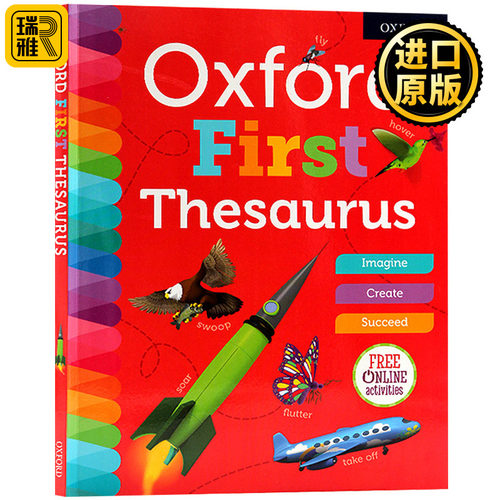 大开本 英语近义词辨析 英英词典