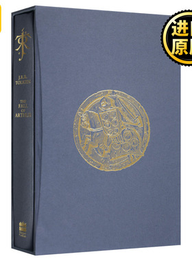 The Fall Of Arthur (Deluxe Slipcase Edition) 亚瑟王的陨落 J.R.R.托尔金 精装豪华收藏版
