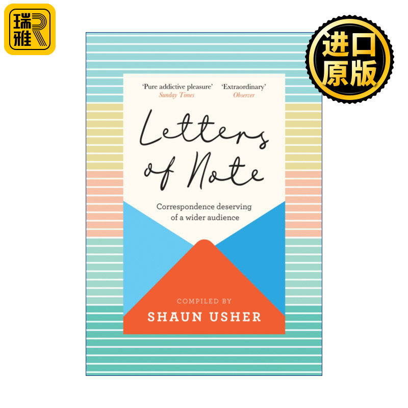 Letters of Note 见信如晤 值得更多人看的书信集 精装