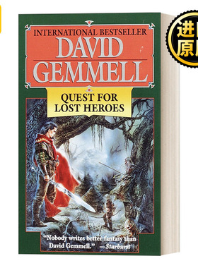 Quest for Lost Heroes Drenai Saga Series