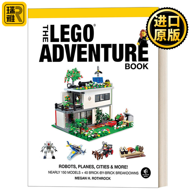 The LEGO Adventure Book, Vol. 3 乐高创意书系列3:机器人、飞机、城市等等! 乐高搭建技巧指南 Megan H. Rothrock 精装