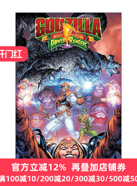 英文原版 Godzilla Vs. The Mighty Morphin Power Rangers II 哥斯拉大战美版恐龙战队2 超凡战队 IDW漫画 进口英语原版书籍