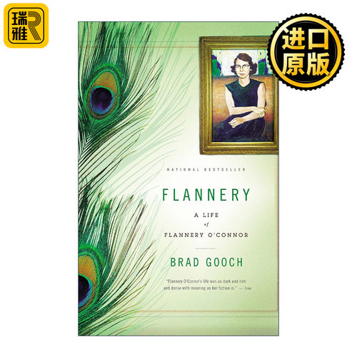 Flannery 弗兰纳里奥康纳的一生