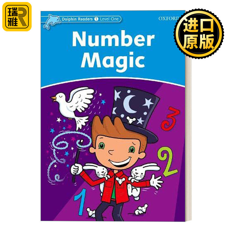 Dolphins 1 Number Magic 牛津海豚读物1级别：数字魔法