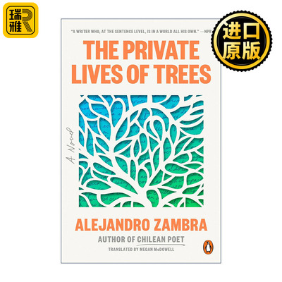 The Private Lives of Trees 树木的私生活 盆栽作者 智利小说家Alejandro Zambra亚历杭德罗·桑布拉