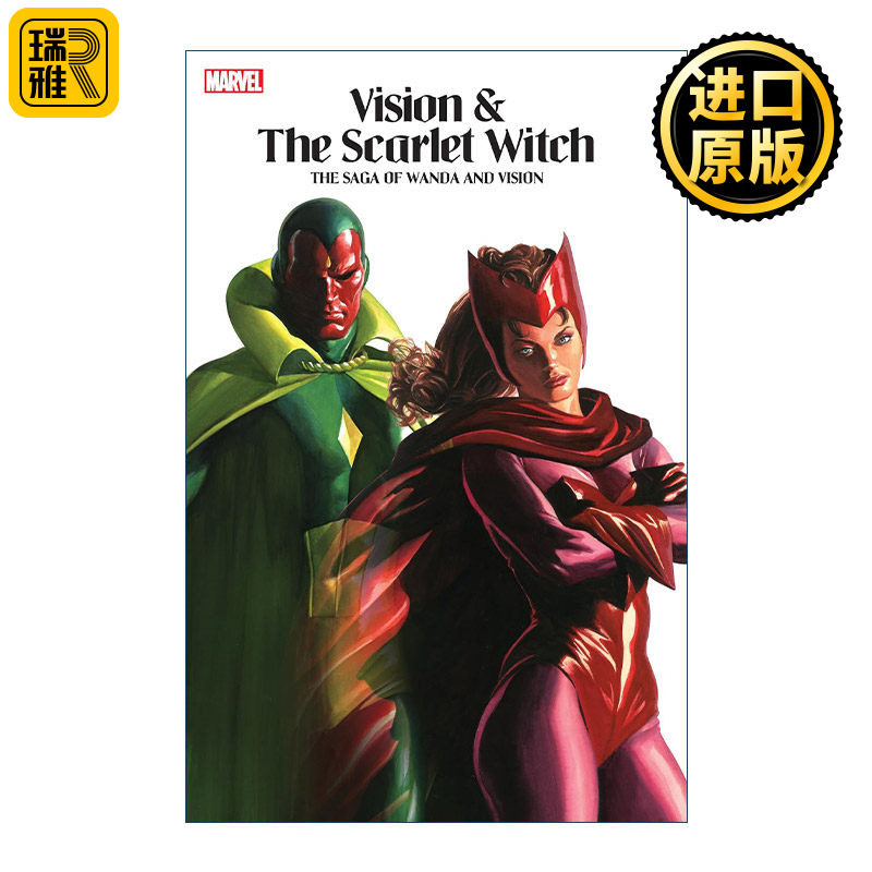英文原版 Vision and The Scarlet Witch The Saga of Wanda and Vision 旺达·幻视 同名电影原著 漫威漫画 Steve Englehart