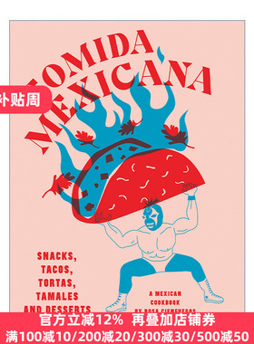 Comida Mexicana 英文原版