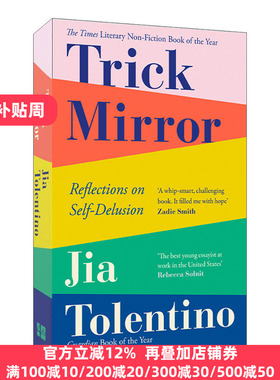 Trick Mirror: Reflections on Self-Delusion 哈哈镜：对自欺欺人的反思 吉娅·托伦蒂诺