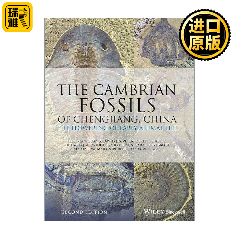 The Cambrian Fossils of Chengjiang,China 中国澄江寒武纪化石 精装第2版