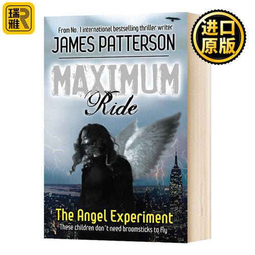 极速飞行1 Maximum Ride The Angel Experiment 疾速天使 James Patterson