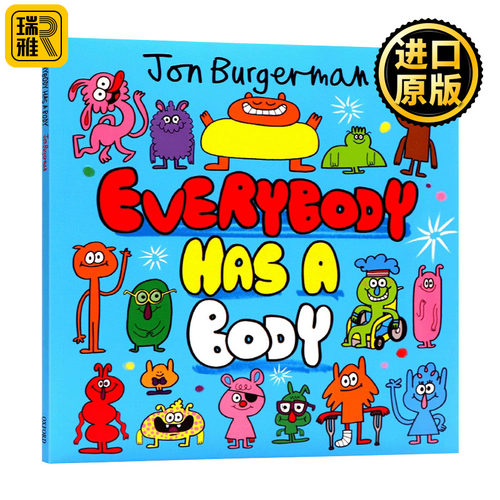 人人都有身体英文原版