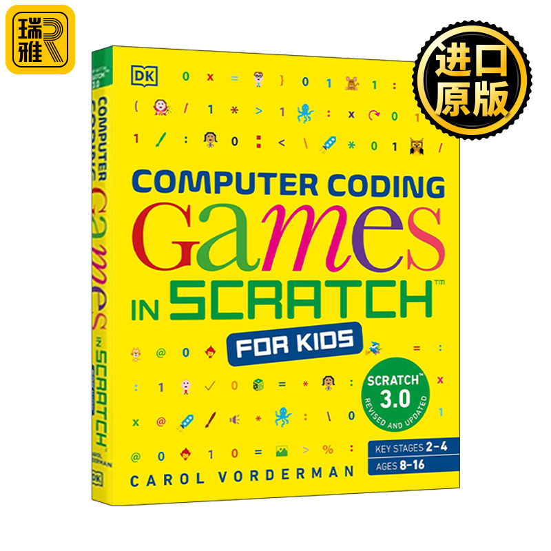 Computer Coding Games in Scratch for Kids 计算机编码游戏 电脑编程指导 DK少儿科普百科读物
