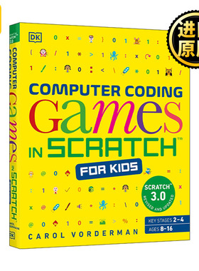 Computer Coding Games in Scratch for Kids 计算机编码游戏 电脑编程指导 DK少儿科普百科读物