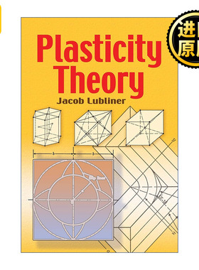 Plasticity Theory 塑性理论 塑性力学 固体力学 机械工程 Jacob Lubliner
