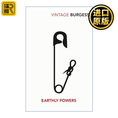 Earthly Powers 尘世权力 安东尼·伯吉斯