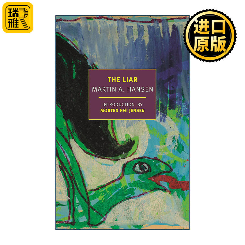 The Liar (New York Review Books Classics) 骗子 说谎者 丹麦文学 Martin A. Hansen
