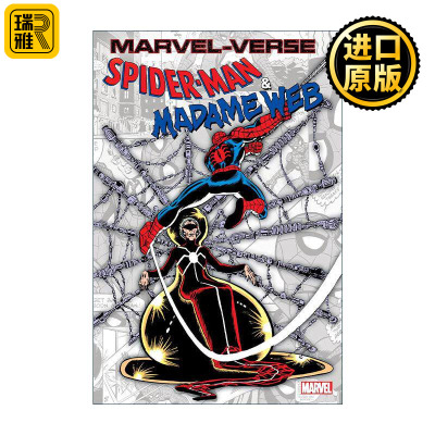 英文原版 Marvel-Verse Spider-Man & Madame Web 漫威宇宙 蜘蛛侠与蜘蛛夫人 儿童漫画 Dennis O'Neil 英文版 进口英语原版书籍