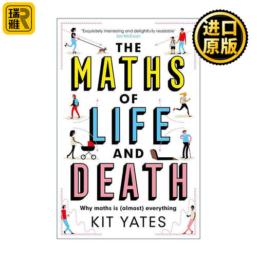 英文原版 The Maths of Life and Death 救命的数学 基特·耶茨 Kit Yates 英文版 进口英语原版书籍