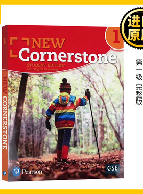 美国ESL综合小学教材 第1级 学生书 New Cornerstone Grade 1 A/B Student Edition with Digital Resource英文原版英语书 Pearson