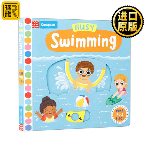 Busy Swimming 2022Busy Campbell Books绘本 新版系列 绘本 忙碌的游泳池 机关操作书