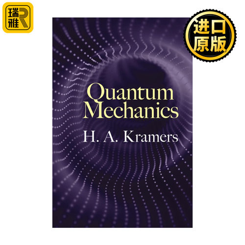 Quantum Mechanics 量子力学 H.A. Kramers