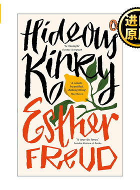 正版 Hideous Kinky 英文原版 进口英语书籍