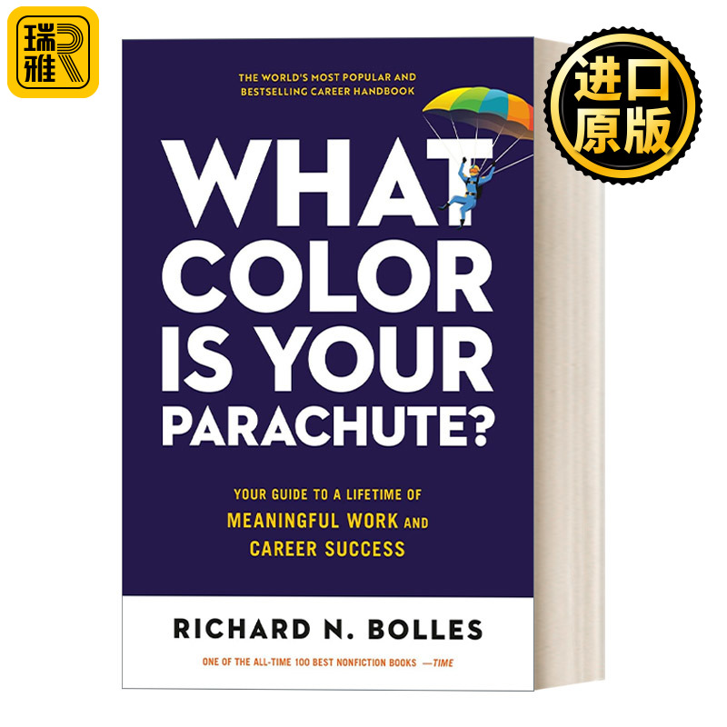 英文原版 What Color Is Your Parachute? 2023你的降落伞是什么颜色 2023版职业规划求职跳槽实用指南英文版进口英语原版书