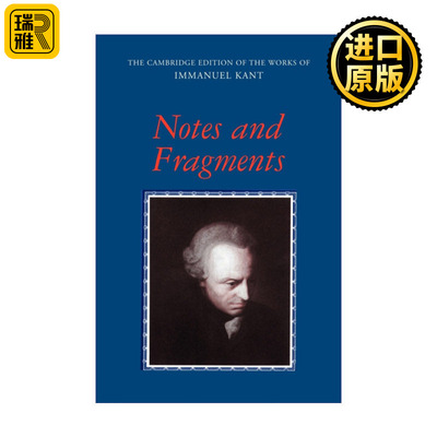 Notes and Fragments  剑桥版康德著作系列 注解和片段