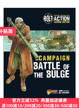 英文原版 Bolt Action Campaign Battle of the Bulge 桌面战争兵棋 阿登战役 英文版 进口英语原版书籍