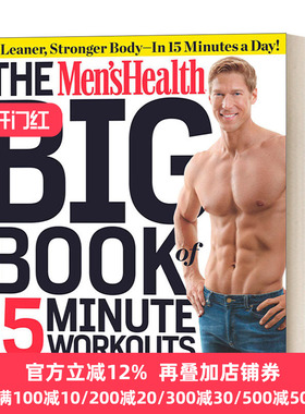 The Mens Health Big Book of Minute Workouts Selene Yeager