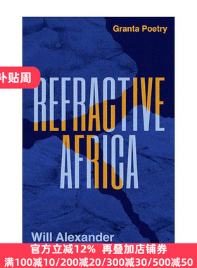 英文原版 Refractive Africa 折射中非洲 被遗忘者的芭蕾舞 威尔·亚历山大 普利策诗歌奖提名 英文版 进口英语原版书籍