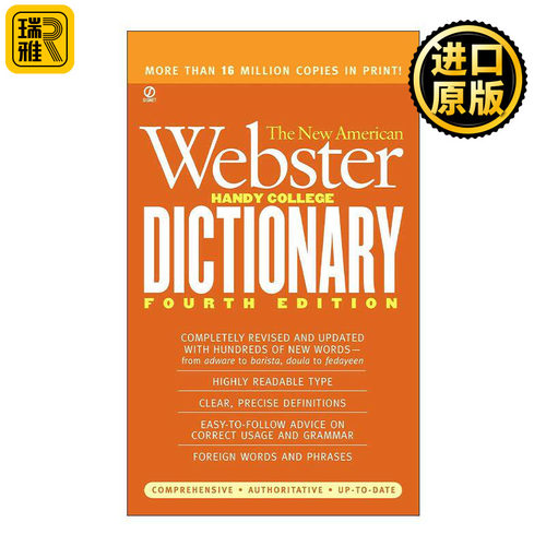 英文原版 The New American Webster Handy College Dictionary 新美国韦伯斯特便携大学词典 第四版 英文版 进口英语原版书籍